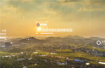 使用熔点仪测定熔点的关键注意事项