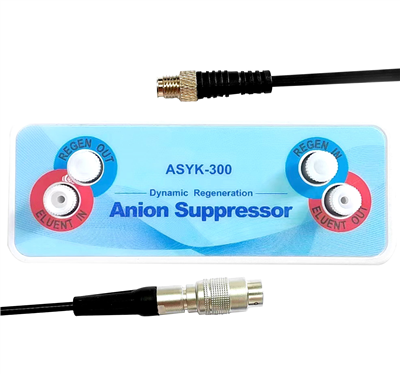 阴离子抑制器和阳离子抑制器