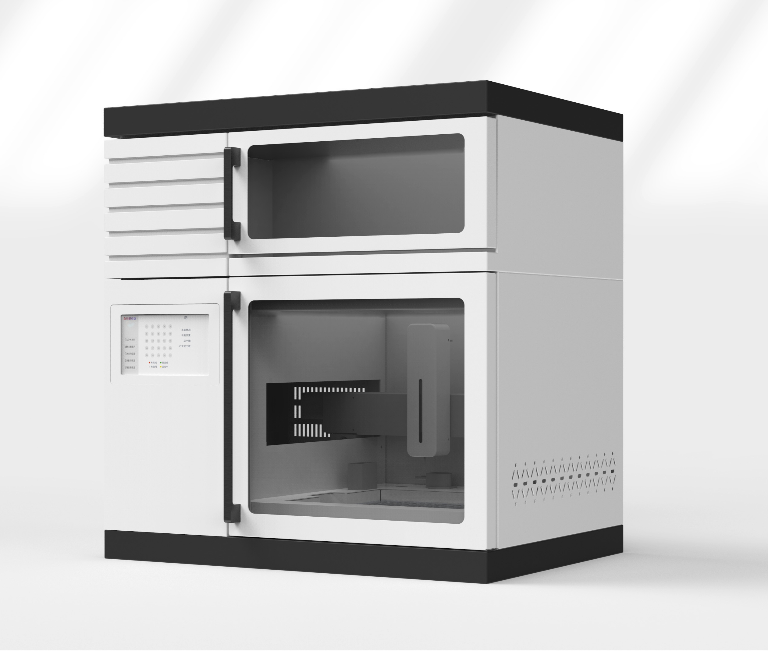 全自动稀释配标仪ASK200