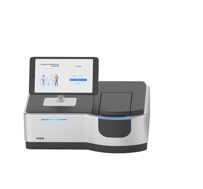 鲁班系列氙灯双光束紫外可见分光光度计