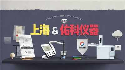 上海必一运动紫外可见分光光度计的维护措施