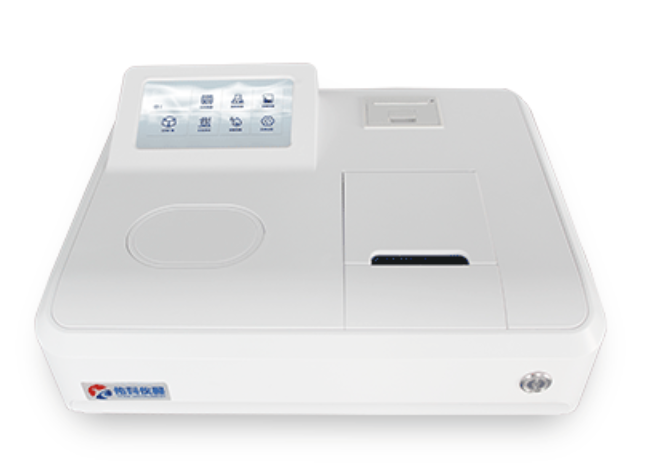 IT1030 多参数水质测定仪